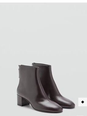 Mango Women's Smooth Dark Brown Leather Ankle Boots